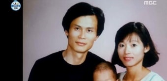 김충재 