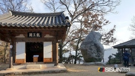 [SN여행] 경북 예천에는 비룡이 산다 비룡산 장안사 [경북 예천]