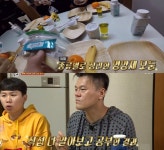 집사부일체 '박진영'의 건강관리 비법 눈길...올리브 오일, 유산균 등