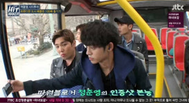 히트메이커 출연진...정준영과 성매매 연루 의혹?