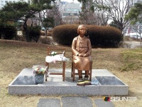 [SN여행] 88 서울 올림픽 개최를 기념으로 조성된 수원 올림픽 공원 [수원 권선]