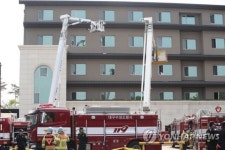 대구 인터불고 호텔 별관 화재 外 [오늘의 주요뉴스]