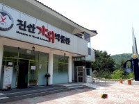 [SN여행] 신기한 가위가 가득! 세계 유일의 이색적인 가위 박물관 [전북 진안]