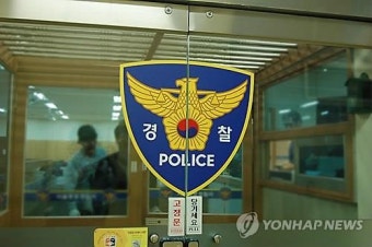 청주서 고교생 4명 10대 여학생 집단 성폭행...끊이지 않는 10대 사건사고