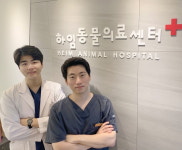 김포 하임동물의료센터 신재욱-조현석 원장, 내·외과 정확하고 체계적인 진료 시스템