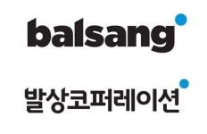 ㈜발상코퍼레이션 안준기대표, 에어프라이어의 혁신, 에프팟(에어프라이팟)의 탄생