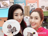 이지안 오빠 이병헌 엄청난 잔소리꾼