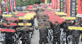 토요일, 서울 도심 곳곳서 집회 및 행사 진행...버스 노선→다산콜센터 확인