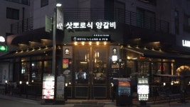 핀업스타터, 양갈비 전문점 데블스램과 프랜차이즈 인큐베이팅 업무협약 체결