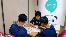 중국어 공부방 차이랑 호반캠퍼스, 우수 캠퍼스 선정