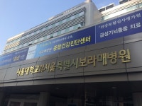 서울 보라매병원 비정규직 청소노동자들 농성...정규직 전환 요구 外 [오늘의 주요뉴스]