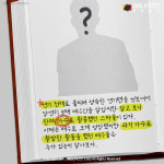 [카드뉴스] 한때 가수였다고? 배우로 뜬 스타들, 누가 있을까