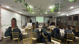 1879강남와인스쿨, 차세대리더 5기 2월 3일 개강