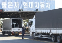 현대자동차 울산공장에서 코로나19 확진자 나와...2공장 가동 중단 外 [오늘의 주요뉴스]