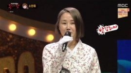 소찬휘 나이 갑자기 왜 화제? '시선강탈'