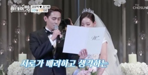 김상혁 결혼 1주년에 송다예와 이혼...