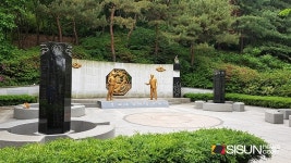 [SN여행] 유공자의 헌신과 희생을 기리기 위한 광명시 호국유공자 공적비 [경기 광명]