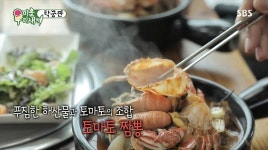미우새 임원희X정석용X이상민X탁재훈, 제주도 토마토짬뽕...반전의 맛에 깜놀