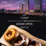 5성급 호텔 베이커리 알라메종(A LA MAISON), 스퀘어원 입점...다양한 프로모션 진행