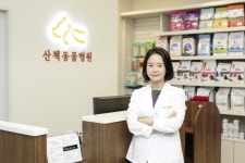 [인터뷰] 양천구 산책동물병원 박한나 원장,  노령견 전문병원으로서 평생 함께할 수 있는 주치의 되길