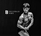 [JOB인터뷰] 역삼동 바디튜토리얼 이종민 대표, 개인 니즈에 맞춘 최적의 내 몸 사용 방법