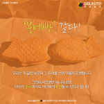[카드뉴스] 나쁜 중독도 유전된다...유전자가 기억하는 알코올-카페인-도박