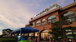 일심본가콩요리, 전복과 콩 이용한 정식 메뉴 선봬