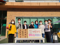 계왕치킨, 구미 금빛가족 요양원 찾아 사랑의 치킨 45마리 기부