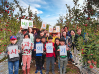 로컬푸드교육센터 품 협동조합, 농부 매니저 양성 위한 교육과정 실시
