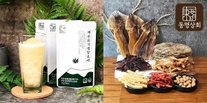 동명상회, 라이브 커머스 시장 본격 진출...21일 네이버 쇼핑 라이브 첫 방송