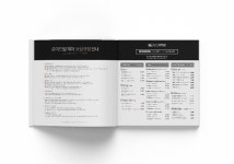 헤어샵 로이드밤 헤어, 기장추가 없는 가격정찰제 도입...부당한 금액 받았을 경우 보상