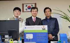 그린텍 코리아, 안산시 상록구노인복지관에 퓨어워시프로x2 기부