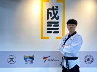 [JOB인터뷰] 관악구 성무태권도 조용준 대표관장, 몸과 마음을 균형 있게 수련하는 배움의 즐거움