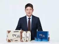 프로골퍼 임진한, 관절보궁 프리미엄 전속모델 선정