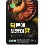 다향, 국내산 오리-닭 조합한 신제품 덕분에 보양이닭 CU 단독 출시