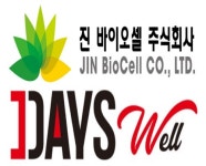 진바이오셀&엘리샤블룸, 원데이즈웰과 마켓 입점 제휴 체결