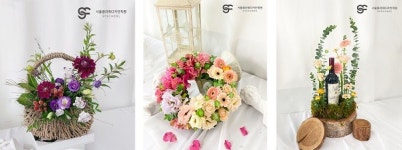 [수강정보] 서울플라워디자인학원, 과정평가형 화훼장식기능사 국비지원 과정 선착순 모집