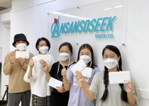 안산소식, 청년협동조합 설립...지역 크리에이티브 창출 기대