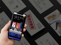 [금주의 콘텐츠] 주식회사 사이시옷, 연오랑세오녀테마공원 야외방탈출 별의 기억1 와디즈 펀딩 통해 출시