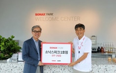 [브랜드이슈] 알레스, 셀프세차장 소낙스파크 원주신평점 정식 오픈