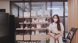 [JOB인터뷰] 아나덴슈가링왁싱 울산삼산점 양나영 원장, 검증된 제품과 실력으로 관리부터 유지까지 깔끔한 왁싱