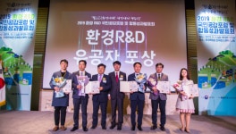 [기업이슈] (주)EHS기술연구소, 실내라돈 90%이상 저감 기술 라돈프리솔루션 개발
