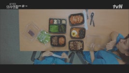 [브랜드in방송] 하남돼지집, 슬기로운 의사생활 시즌2 등장