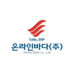 [기업이슈] 온라인바다㈜, 흥일전장-왕신과 대중소 상생형 스마트공장 구축 협약 체결