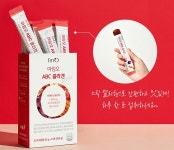 [기업이슈] hy(한국야쿠르트) 프레딧, 아임오 ABC 콜라겐 출시