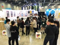 [행사이슈] 지니박스, 글로벌 엔터테인먼트 엑스포 참가