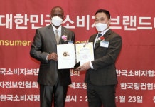 [기업이슈] (주)홍익 홍익돈까스, 대한민국소비자브랜드대상 수상