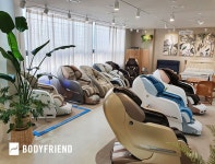 [소비이슈] 안마의자 브랜드 바디프랜드(시흥배곧, 부천소사 전시장), 사은품 증정 이벤트 실시