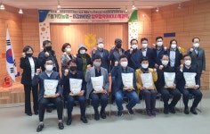 [농업이슈] 이강바이오와 동거창농협 쌀소비 활성화 MOU 체결