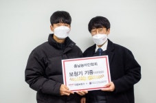 [지역이슈] 대원보청기, 충남농아인협회 사랑의 보청기 나눔 활동 실시